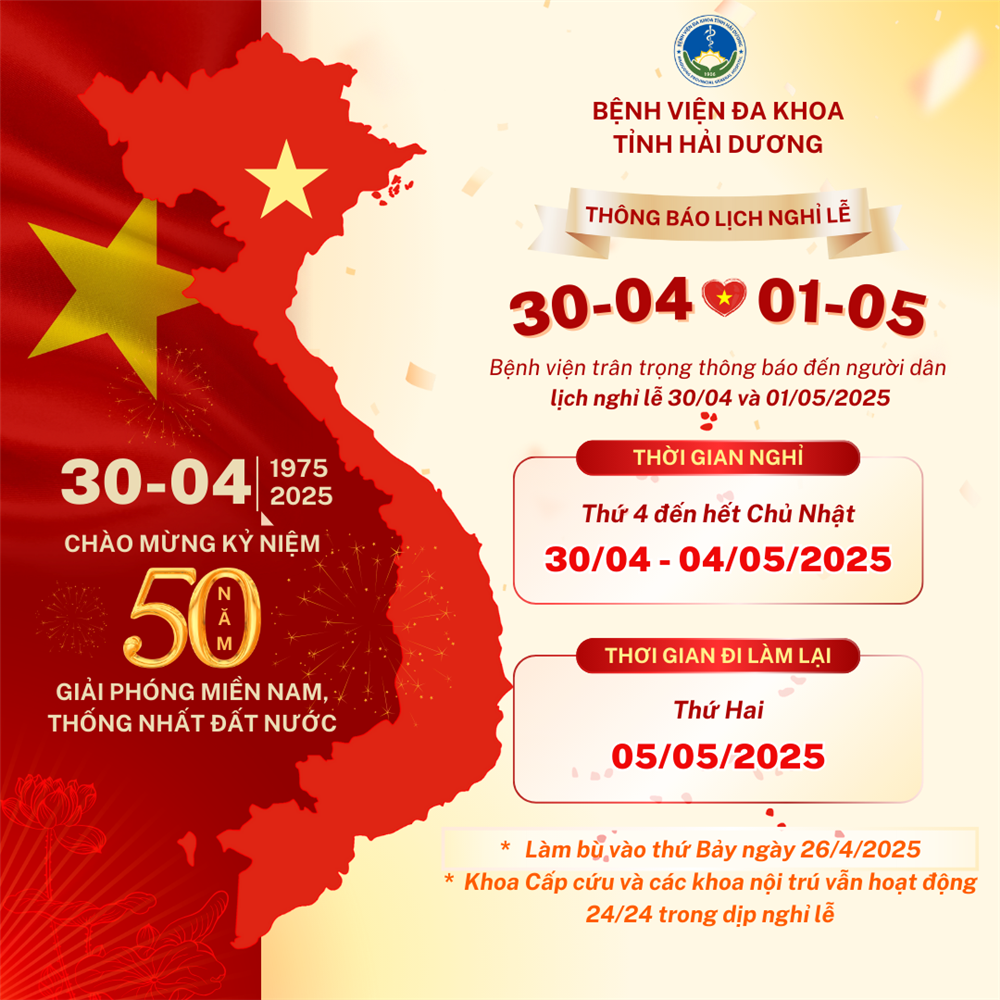 THÔNG BÁO: LỊCH NGHỈ LỄ 30/4 & 01/5